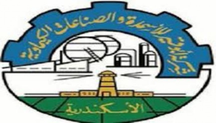 تشريد 10 ألاف عامل بـ"أبوقير للأسمدة"