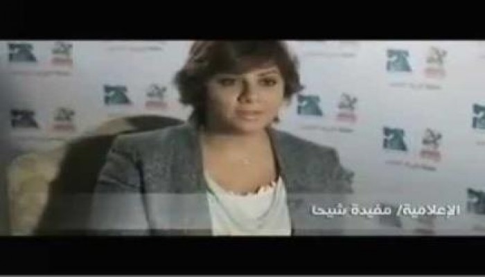 مفيدة شيحة: بحب أسمع القرآن بصوت عبد الباسط حمودة