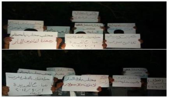 الإسماعيلية: مواطنو القنطرة غرب يهتفون: "محلب يا محتاس رجعتنا لفانوس الجاز"