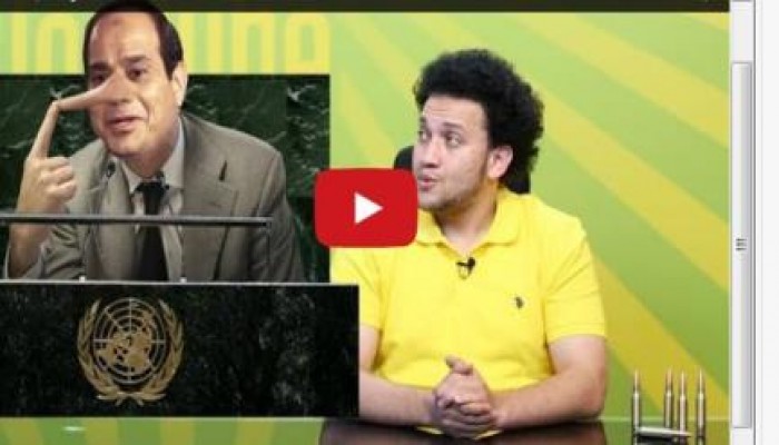 بالفيديو : كذاب في الأمم المتحدة من روائع جوتيوب