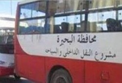 عمال النقل بالبحيرة يتظاهرون للمطالبة بصرف "منحة العيد"