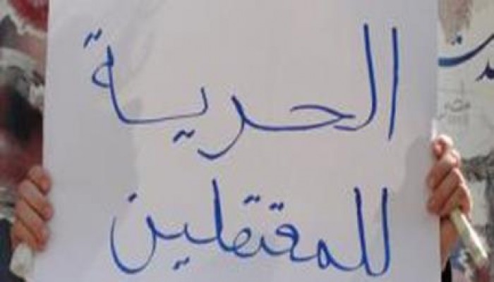 جنايات الإسماعيلية الانقلابية تخلى سبيل ميرفت قنديل و3 ثوار أخرين