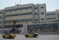 تظاهر  عمال مستشفيات الميري والشاطبي، والحضرة لليوم الرابع علي التوالي