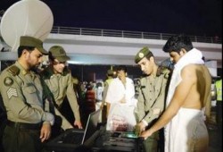 السعودية تعيد 145 ألفًا و354 حاجًا لا يحملون تصاريح الحج