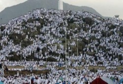 بالفيديو.. اندلاع حريق هائل بأحد مخيمات الحجاج بمشعر عرفات بالسعودية