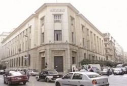 ارتفاع الدين المحلي لـ 1.8 تريليون جنيه بنهاية يونيو