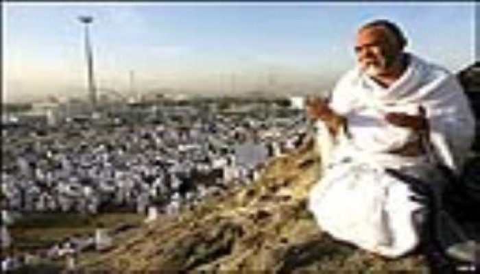 السعودية تعلن اكتمال وصول حجاج الخارج