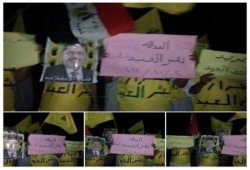 شمال سيناء: وقفة ليلية لثوار بئر العبد في ختام أسبوع "العدالة"