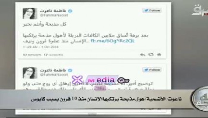 بالفيديو : سلامة عبد القوي يوجة رسالة نارية للمجرمة فاطمة ناعوت