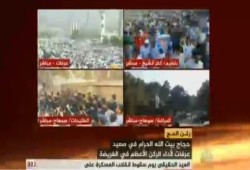 بث مباشر.. مسيرات حاشدة بالتزامن مع وقوف الحجيج بعرفة في جمعة "الله أكبر عيدنا النصر"