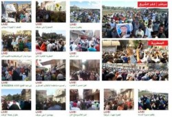 بالفيديو.. 10 محافظات تنتفض ضد الانقلاب في جمعة "الله أكبر..عيدنا النصر‬"