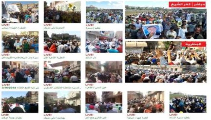 بالفيديو.. 10 محافظات تنتفض ضد الانقلاب في جمعة "الله أكبر..عيدنا النصر‬"