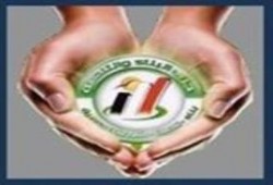 بيان حزب البناء والتنمية بمناسبة العيد ِصمود واستبشار رغم المؤامرات