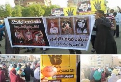 ‫ ‏الله أكبر عيدنا النصر‬ : مسيرة حاشدة دعما للشرعية  بأسوان