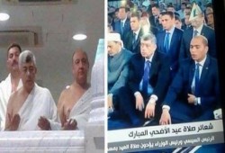 الخوف يجبر محلب وإبراهيم على العودة وعدم إكمال مناسك الحج