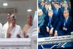 في الحج.. السعودية تؤمن 5 رؤساء وتفشل في تأمين وزير داخلية الانقلاب وترده إلي مصر