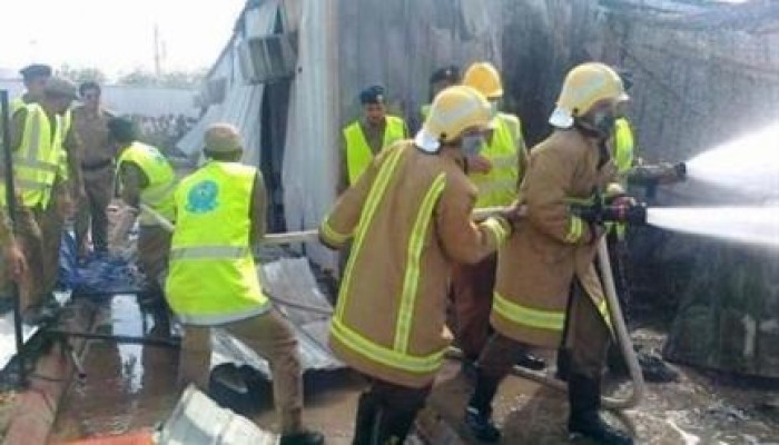 الدفاع المدني السعودي يخمد "حريقا محدودا" في منى