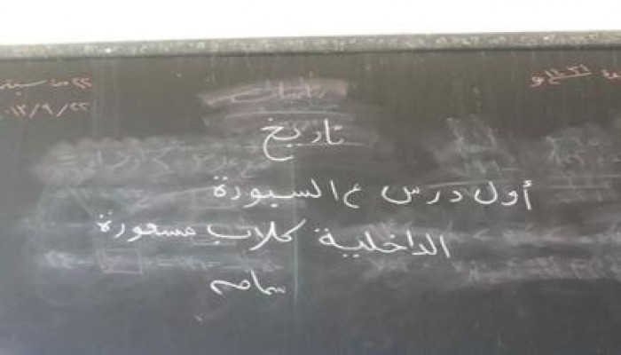 في عهد الانقلاب : الشرطة تهتك أعراض المواطنات