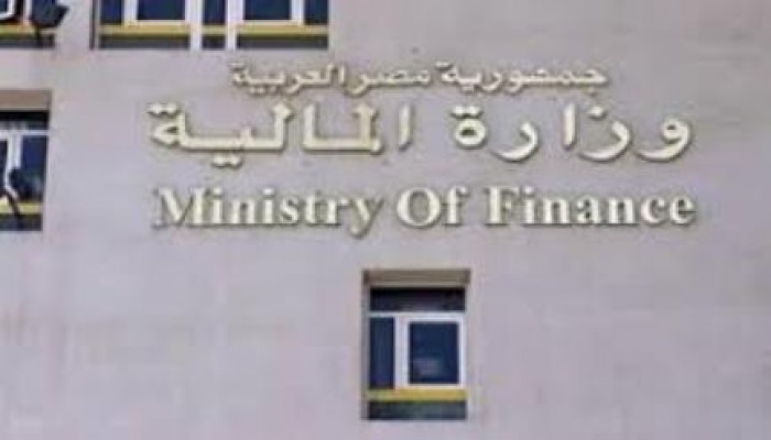 مالية الانقلاب تعترف بارتفاع عجز الموازنة إلى 56 مليار جنيه خلال شهرين