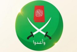 بيان من الإخوان المسلمين ..تحية لشعب رفض الهزيمة
