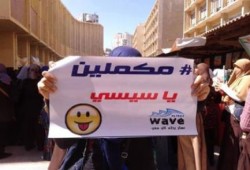 علاء بيومي: ناس لا تستحي و لا تعرف شيئا عن الوعي والمصير