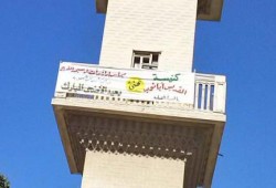 عهد السفاح لافتات الأقباط علي مآذن الإسكندرية
