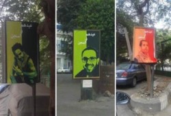 "ميدل إيست إى" يسلط الضوء على مبادرة "عيدهم في السجن"