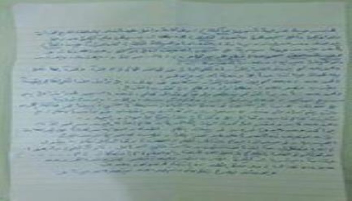 مسئول القسم السياسي للإخوان يرسل رسالة من محبسه يؤكد فيها على الثبات
