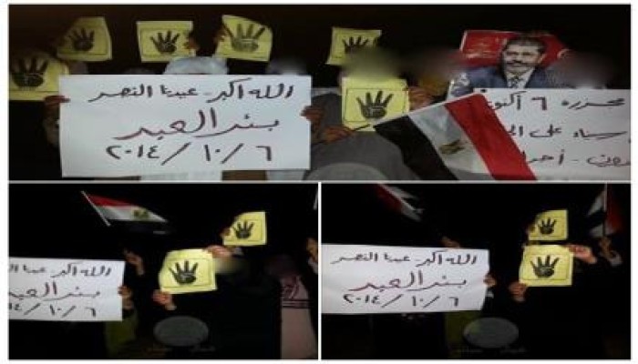 وقفة لرافضي الانقلاب العسكري بـ بئر العبد في ذكرى مذبحة 6 أكتوبر
