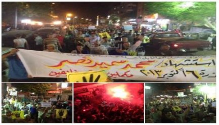 في ذكري استشهاد "محمد سمير نصر" شهيد أبو النمرس