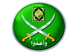 نشطاء يتداولون ردا علي سؤال ماذا فعل الاخوان فى 80 عام ؟؟