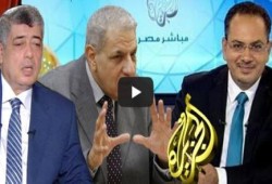 بالفيديو مذيع الجزيرة يسخر من محلب وابراهيم: اجمل التهاني من الجزيرة لمن اتم حجه ولم يهرب