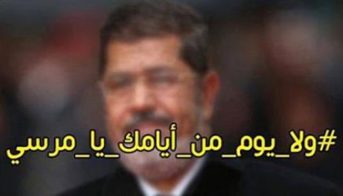 أهالي النوبة: الرئيس مرسي أنصفنا والانقلاب ظلمنا