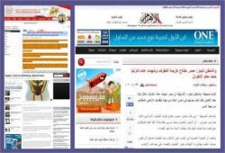 "الأهرام" الانقلابية تزوّر مقالاً أميركيًّا عن الجيش المصري