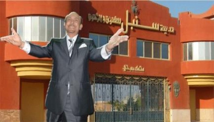 (نهب أراضي الدولةباسم الفن).. صبحي شيد مدينته على مساحة35فدان..ونشطاء:اشتراها بتراب الفلوس