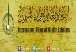 بيان من الاتحاد العالمي لعلماء المسلمين  حول أحداث المسجد الأقصى