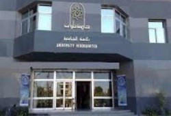 رئيس جامعة حلوان: شركة التأمين "الخاصة" تسلمت البوابات الرئيسية