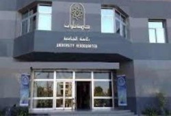 رئيس جامعة حلوان: شركة التأمين "الخاصة" تسلمت البوابات الرئيسية