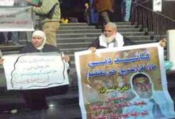 الإمارات تتحول إلى سجن كبير.. اعتقالات وقمع وتكميم للأفواه