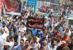 بث مباشر : مسيرات ضد الانقلاب بالجيزة والشرقية ودمياط وبنى سويف والفيوم