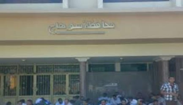 سلطات الانقلاب تمنع دخول "المنتقبات" ديوان محافظة بسوهاج