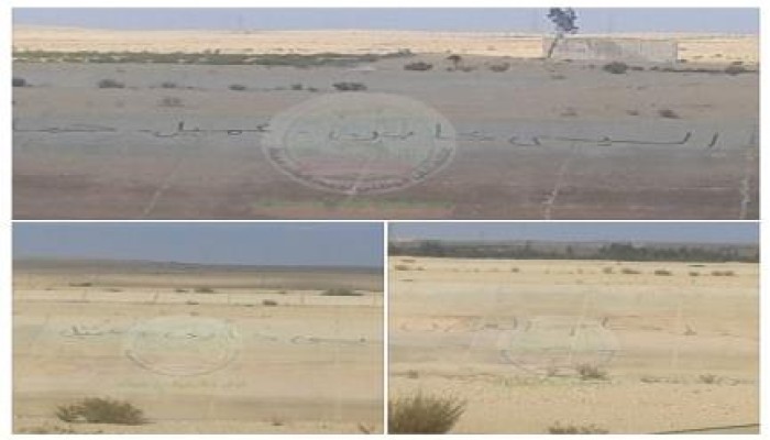 شمال سيناء: حملة لرش الجداران لمناهضة الانقلاب ببئر العبد