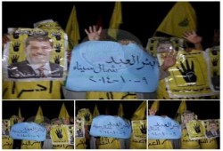 شمال سيناء: وقفة مسائية لثوار بئر العبد في ختام أسبوع "الله أكبر عيدنا النصر"