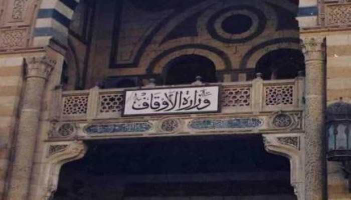 القليوبية.. إحالة خطيب مسجد ببهتيم للتحقيق لدعائه على الانقلابيين