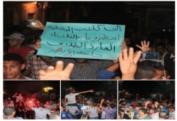 الجيزة: أحرار "أبو رجوان" يبدأون انتفاضة الطلبة مبكرًا