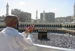 مضي الحج وبقي الذكر