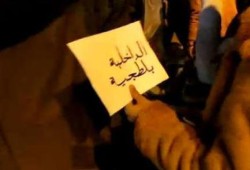 تعذيب ممنهج لـ3 طلاب بسلخانة مديرية أمن الانقلاب بالفيوم