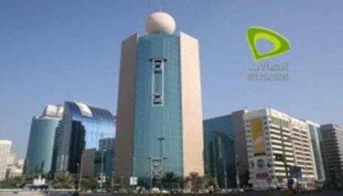 الإمارات تمنع المصريين أقل من 40 عامًا من دخول أراضيها