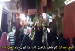 الجيزه: بالفيديو أحرار صفط اللبن يهتفون شدوا حيلكم يا شباب الحرية على الابواب