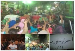 الجيزة: أحرار بهرمس ينددون بإعتقال الطلاب فى تظاهرة ليلية مناهضة لحكم العسكر